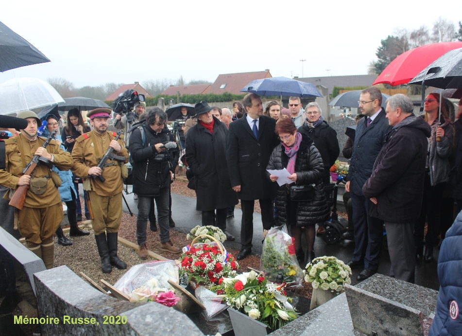 Мероприятия посвященные памяти советских солдат в регионе Па-де-Кале