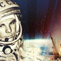 Материалы к урокам, посвященным 60-летию полета Ю.А.Гагарина и Дню космонавтики