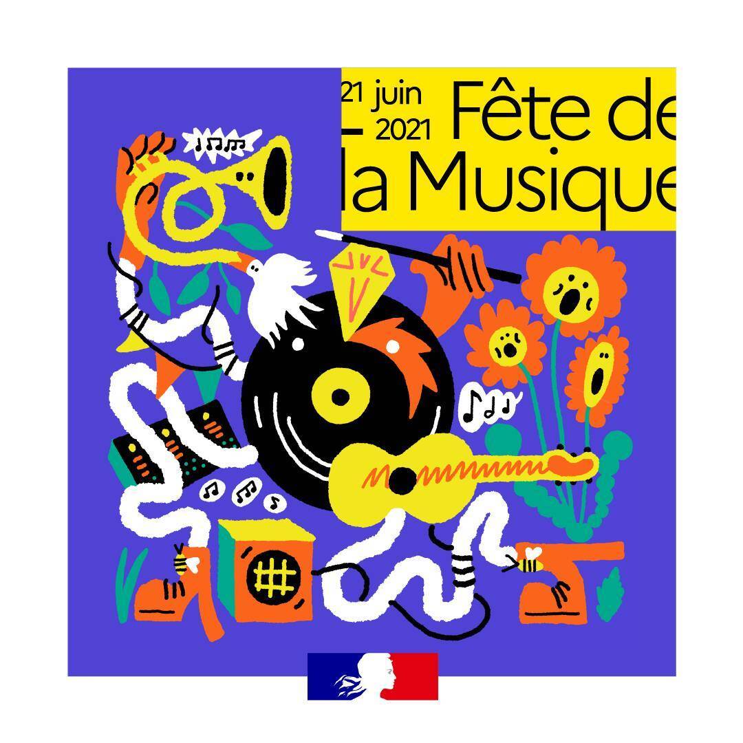 День музыки во Франции