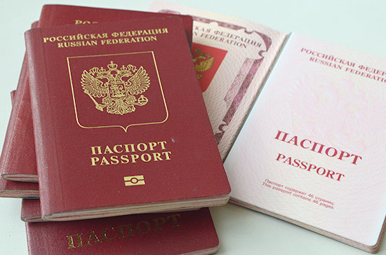 Российский паспорт будет оформляться за пять дней с 1 июля 2022 года