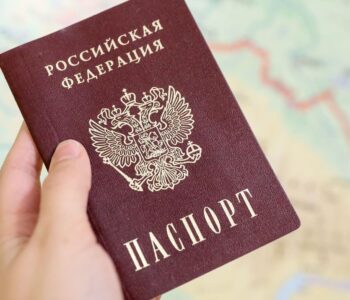 Опрос с заинтересованности проживающих за рубежом граждан России в получении внутренних паспортов через консульские учреждения