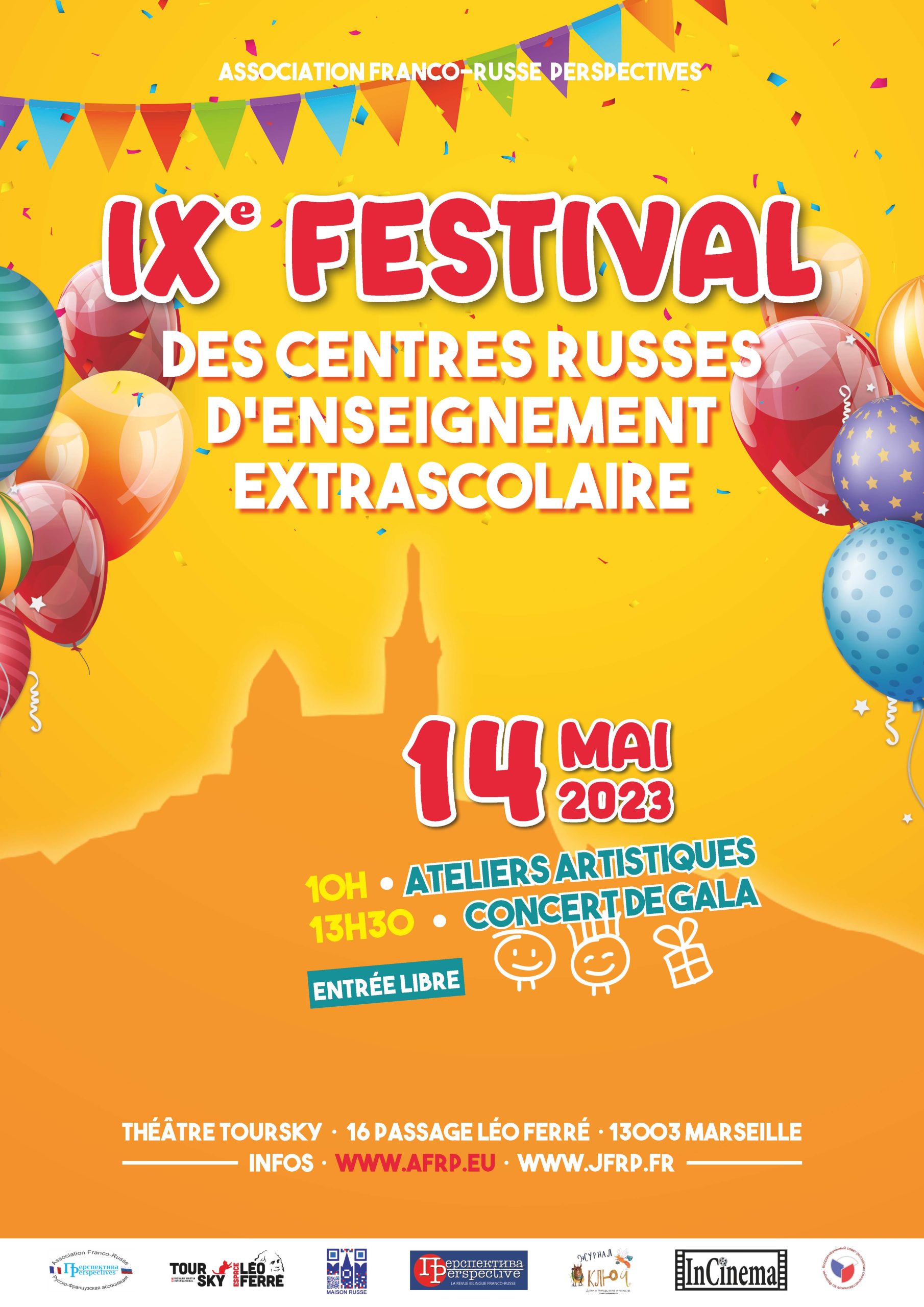 9й Фестиваль русских школ дополнительного образования 14 мая 2023 года  в театре Турски в Марселе
