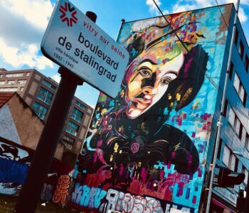 Сталинград на карте Франции