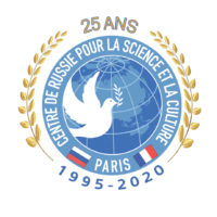 Цветы героям Сопротивления от русскоязычной общины Франции