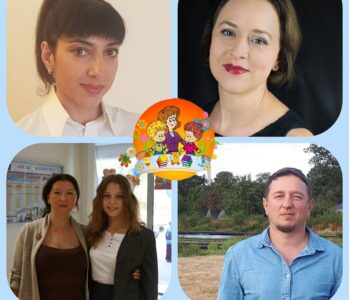 Информация от родительского комитета очно-заочной и заочной форм обучения школы при посольстве РФ в Париже