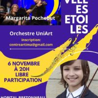 В рамках фестиваля 