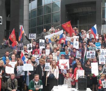 День Победы и Бессмертный полк в Париже. Приглашение. Fête de la Victoire et Régiment immortel à Paris. Invitation.