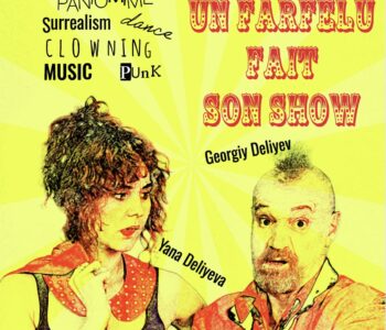 Премьера спектакля One Fool Show • Париж • 11, 18, 25 апреля • 21:30