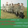 Международная конференция  L’aviation russe en France, Grande Guerre — Русская авиация во Франции, 1-я мировая