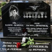 Алла Дюмениль, майор Свободной Франции, создатель женских авиационных частей
