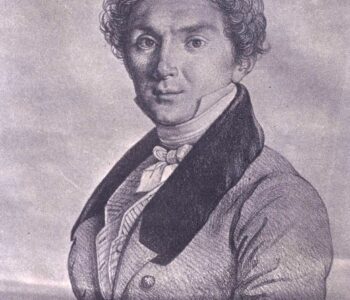 Хорис Логгин Андреевич