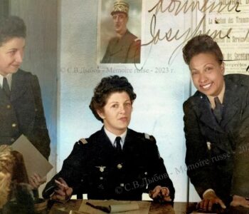 Алла Дюмениль, майор Свободной Франции, создатель женских авиационных частей