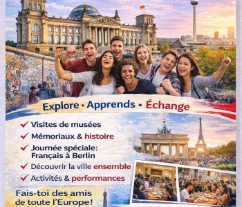 Молодёжная поездка 15–30 лет. Поездка в весенний Берлин 23–28 апреля 2026.