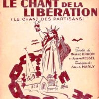 Памяти Анны Марли