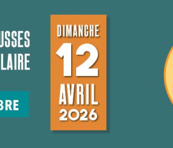 12-й Международный фестиваль русских школ дополнительного образования в Марселе.