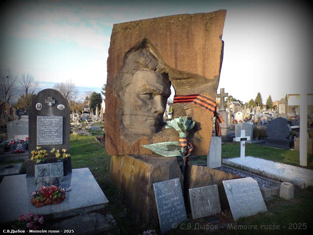 120 лет Виктору Туртуа