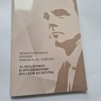 ФЕЕРИЧЕСКИЙ АПРЕЛЬ В 