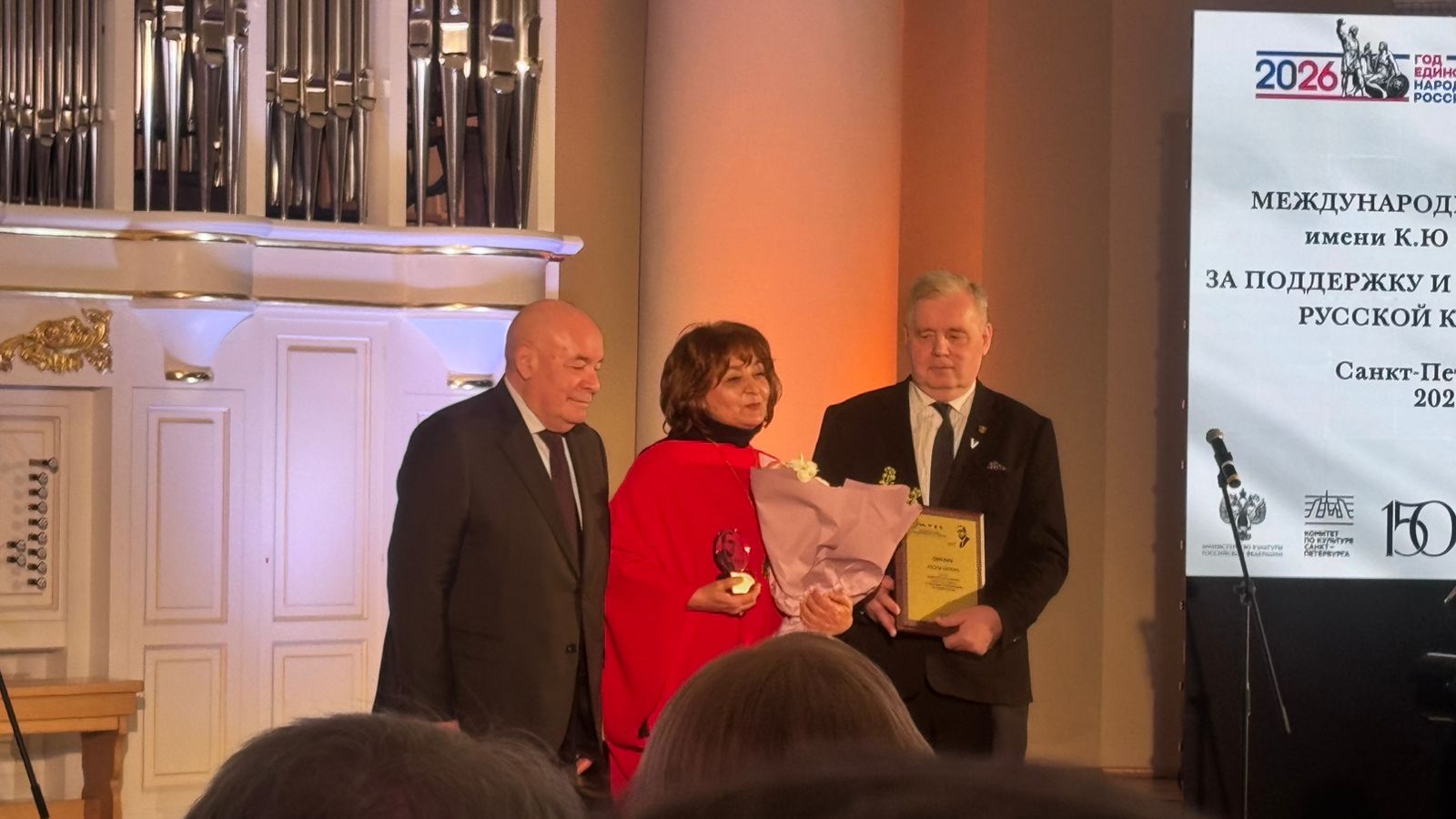 ФЕЕРИЧЕСКИЙ АПРЕЛЬ В «АПРЕЛИКЕ»