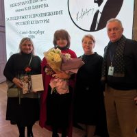 ФЕЕРИЧЕСКИЙ АПРЕЛЬ В 