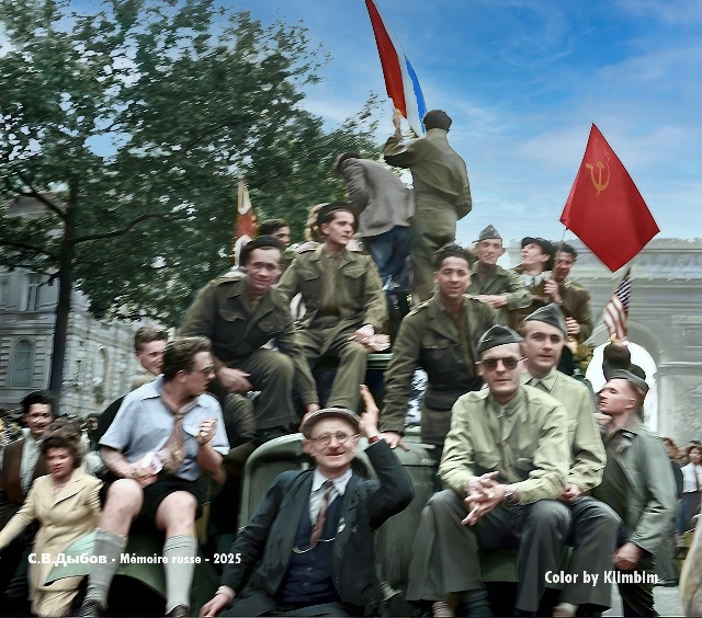 к Международному дню движения Сопротивления