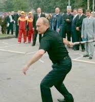 Русские 