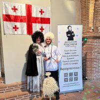 Во Франции прошёл фестиваль грузинской культуры: продолжение пути дружбы грузинского и русского народов