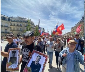 День Победы в Монпелье