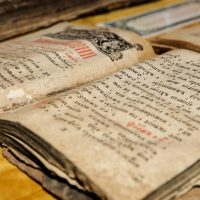 День славянской письменности и культуры — праздник слова, знаний и духовного наследия.