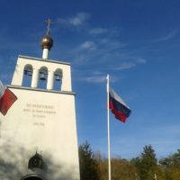 Русский экспедиционный корпус во Франции