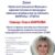 БЕСПЛАТНЫЙ ВЕБИНАР  18 июня 2026 года | 19:00 | Zoom  Права иностранцев во Франции:  что важно знать и каких ошибок избегать