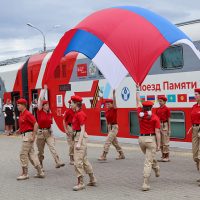 «Поезд Памяти – 2026»: французские участники отправились по маршруту памяти и дружбы
